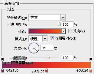 用ps制作彩色天空壁紙