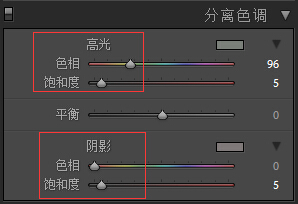 中國風(fēng)，調(diào)出古典中國風(fēng)寫真照片教程