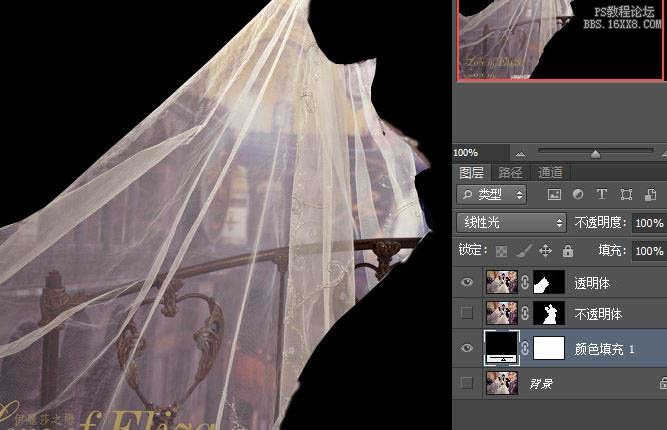 摳婚紗，ps通道摳婚紗教程