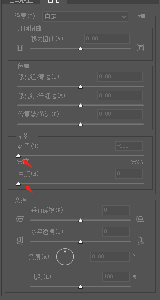 发光字，制作酷炫的立体发光字