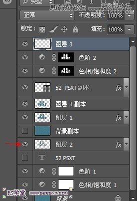 ps CS6做牛仔布字教程