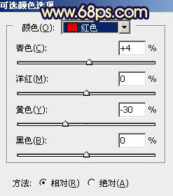 黄褐色，调出偏紫色的黄褐色人像照片