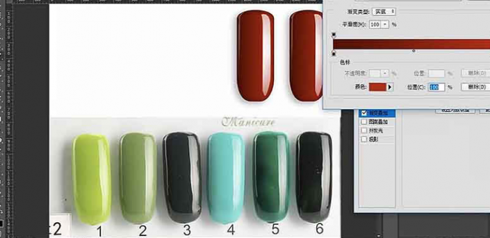 产品修图，用PS给多重色彩指甲油进行精修