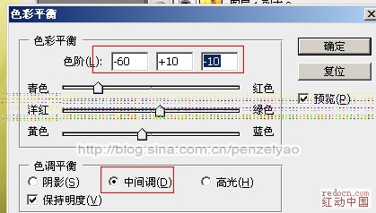 PS給室內漂亮MM圖片調出濃烈的光線暖