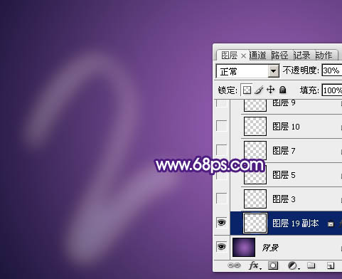 ps手寫熒光字教程