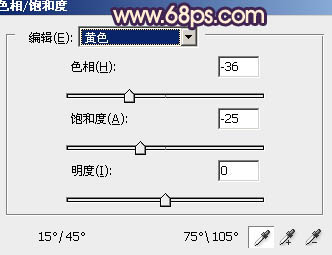 ps調出紫色非主流照片效果教程