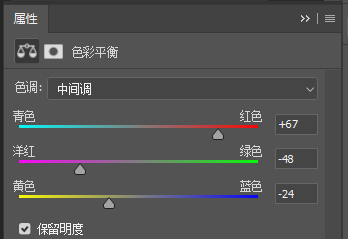 创意合成，制作浪漫的云端中的城堡