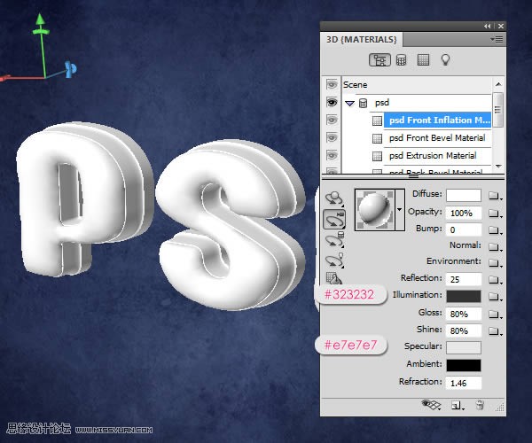 ps制作塑料效果的立體字教程