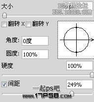 Ps教程-抽象光条背景