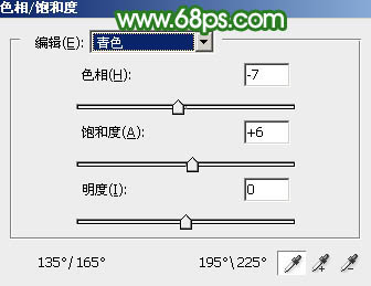 綠色調，ps調出淡淡的青綠色效果教程