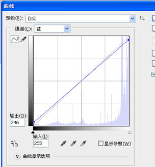 PS给嘟嘴MM调出柔和暖色调画面特效教