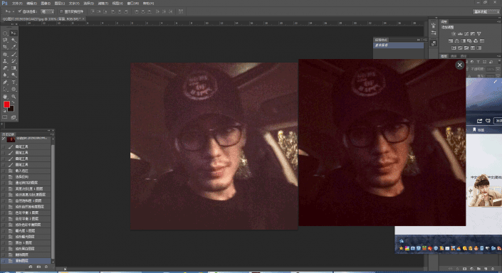 模糊变清晰，通过PS把黑暗中的白宇的照片调清晰