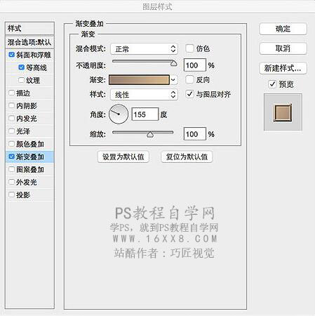 海报合成，后期合成啤酒创意美人鱼海洋照