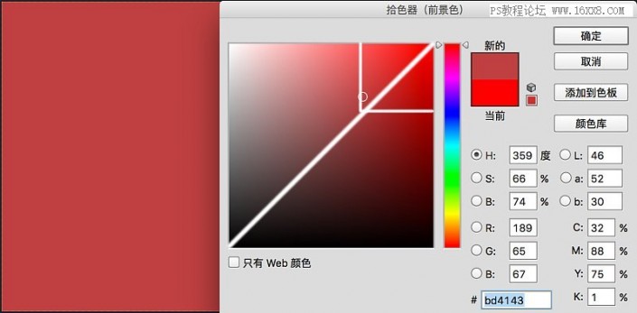 工具教程，秒用饱和度使照片更出彩