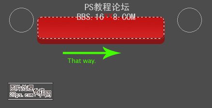 Photoshop教程:制作红色3D质感按钮