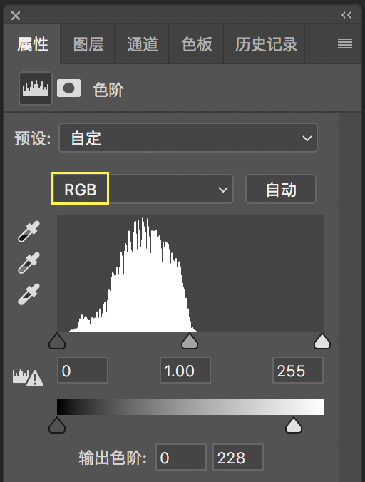 调色教程，通过通道混合器给人物照片做色片