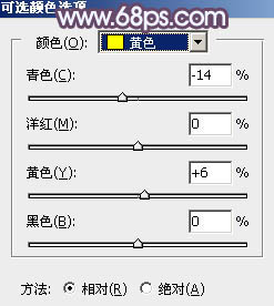 冷色調，ps調淡淡黃色陽光效果照片教程