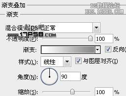 用ps制作三维质感RSS按钮