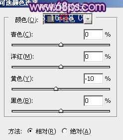 Photoshop調出外景婚片淡淡的紫紅色