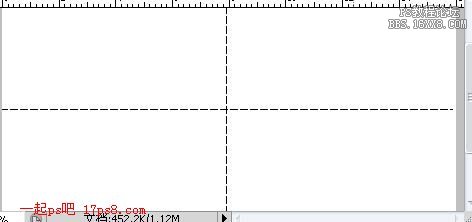在ps中怎样画虚线