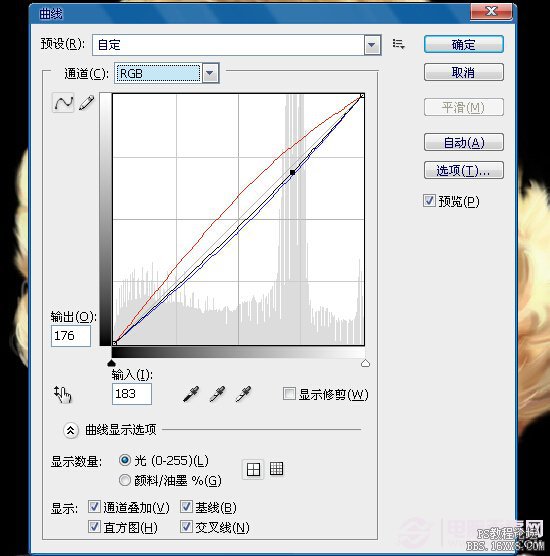 瑪麗蓮·夢露換臉合成教程