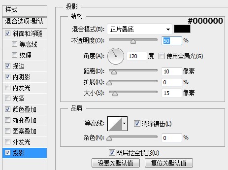 纹理字，设计蜂巢纹理金属字体教程