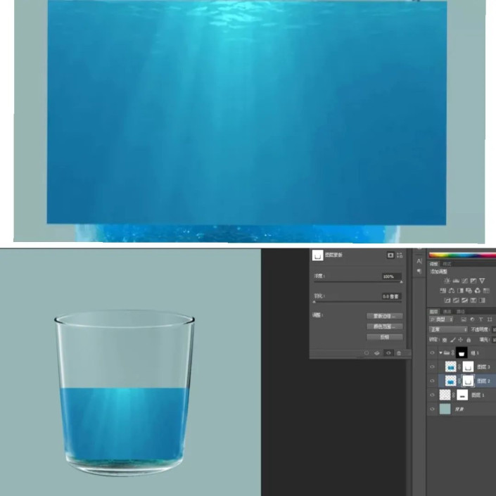 创意合成，通过PS设计玻璃杯里的海洋世界