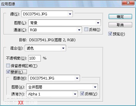 PS教程:灰暗照片調色之CG童話場景效果教程