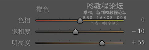 LR調色教程，清新綠白色調的后期教程