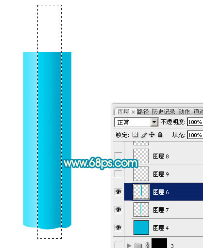 ps鼠繪鉛筆