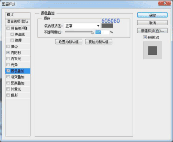 圖標(biāo)制作，用ps制作逼真的攝像機圖標(biāo)