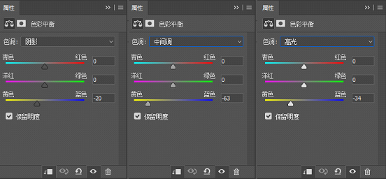 梦幻合成，通过PS合成人物与月亮对话的梦幻场景