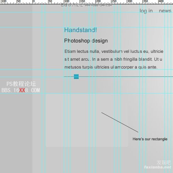 Photoshop設計簡約風格的wordpress模板