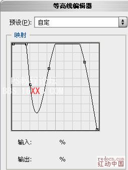 PS制作精美的五彩水晶字的详细文字教程