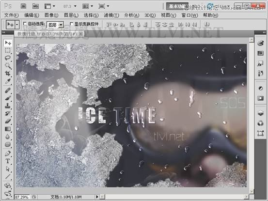解釋歷史記錄藝術畫筆工作原理