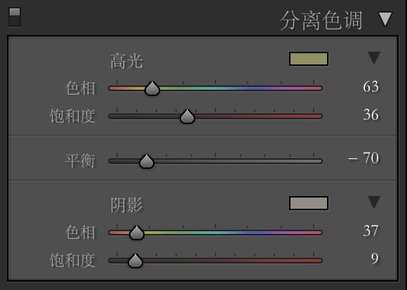 动漫效果，通过PS神还原“宫崎骏”式的动漫真人效果