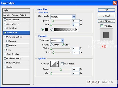 Photoshop文字教程:清新活力的3D立體字