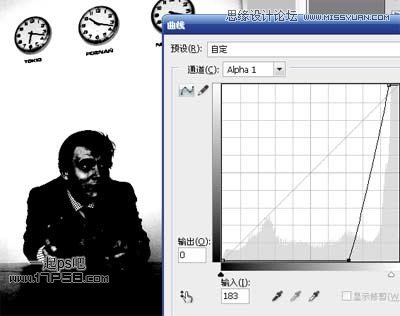 ps合成跳出相框場景教程