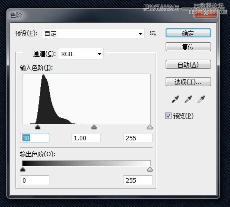 ps制作缝线效果的牛仔艺术字