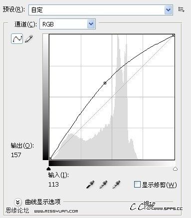 PS給漂亮美眉調出通透皮膚特效