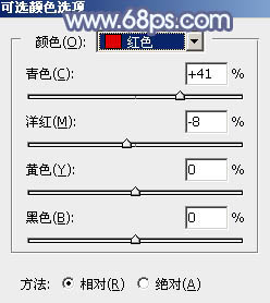 ps调出冷冷的淡蓝色调教程