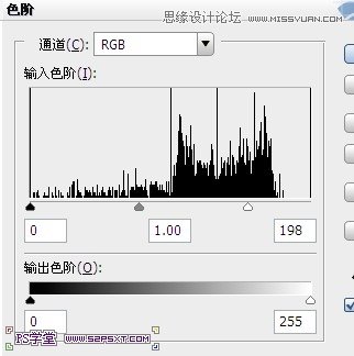 ps几张图片合并成一张时尚海报