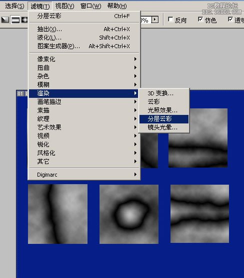 利用渐变及滤镜快速制作各种闪电