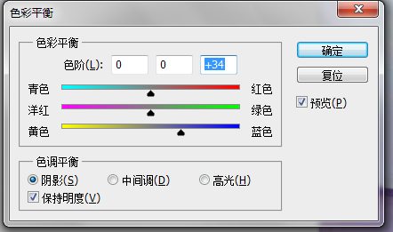 SAI教程，結合ps制作出可愛的00后美女照片