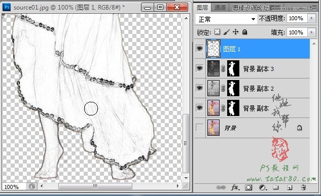 ps把舞蹈MM照片處理成素描效果