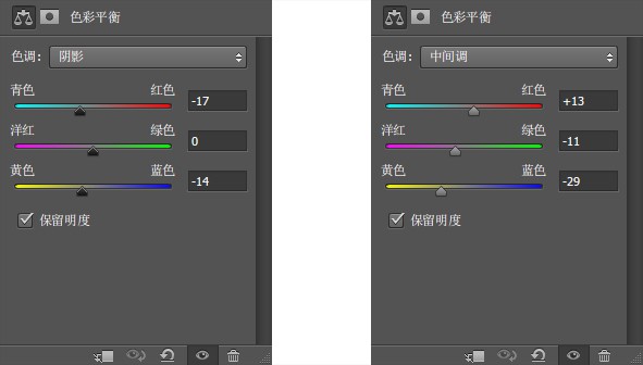 岩石字，设计裂开的裂纹字教程