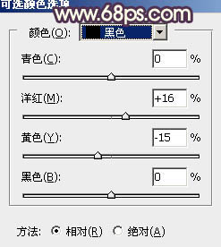 ps調(diào)出坐湖邊的藍衣服美女圖片教程