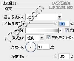 用ps制作网站联系我们按钮