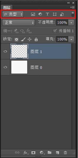 Adobe ps CS6 新增功能簡介