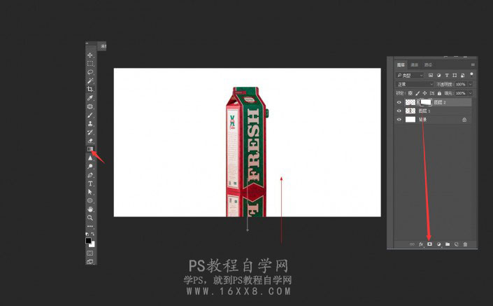 倒影教程，如何做產品的倒影